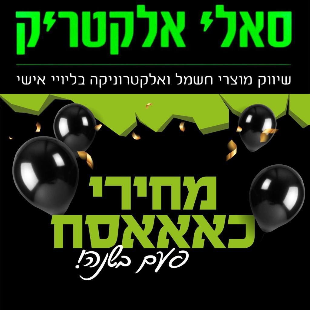 WhatsApp Image 2020-11-19 at 5.01.50 PM.jpeg.jpeg